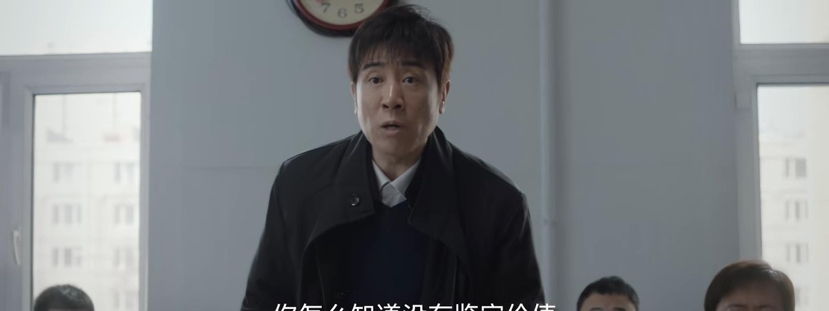 《我是刑警》直到这个反派出现,秦川真不知,2次功劳都被别人抢