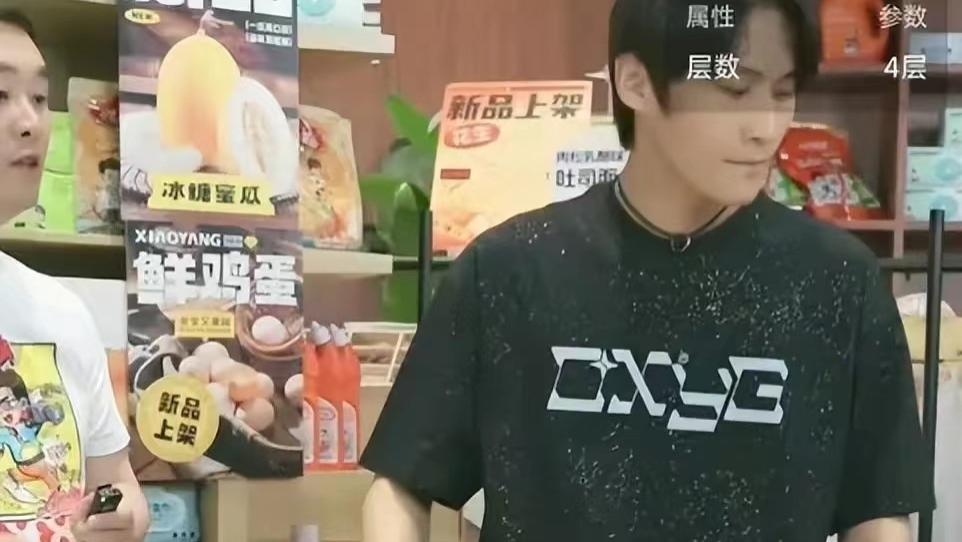 三只羊解除一线主播！大杨哥带货销量惨淡，4月榜单前100都达不到