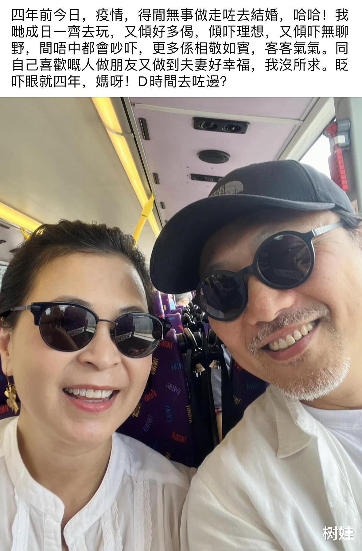 苏玉华出游庆祝结婚四周年，与丈夫搭巴士接地气，合照一脸夫妻相