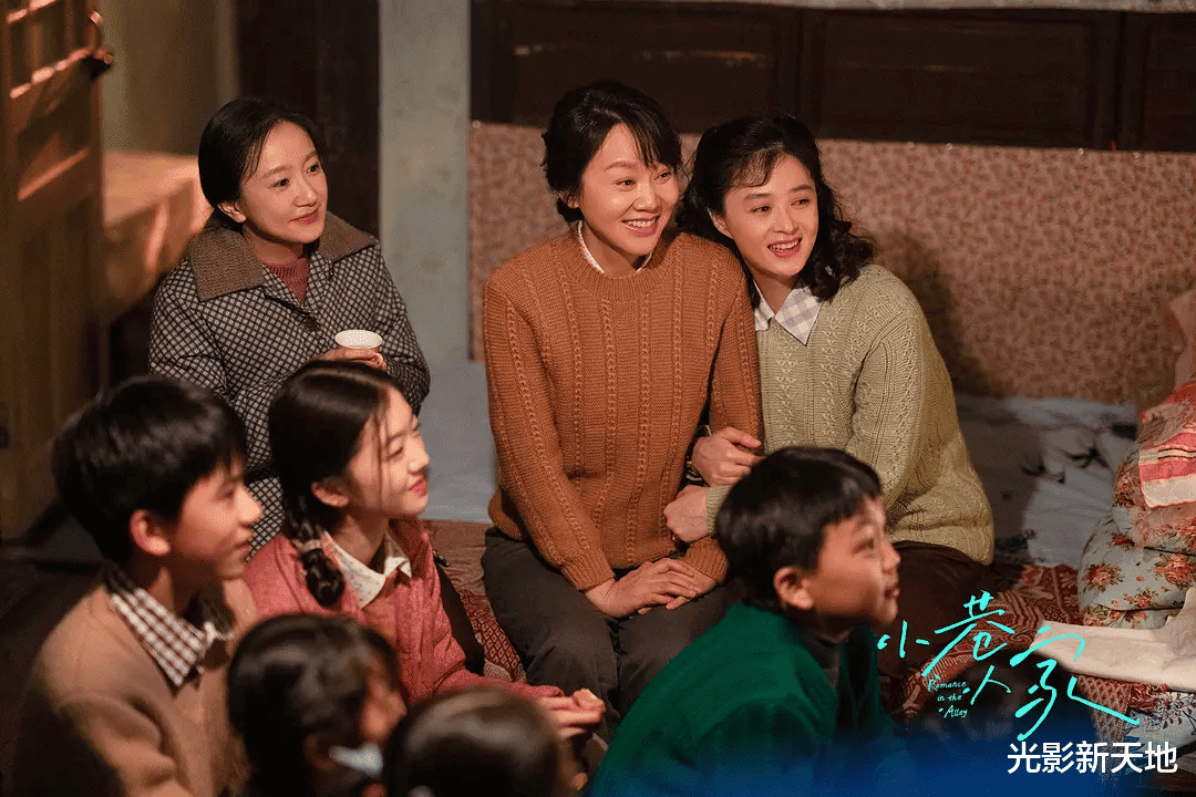 《小巷人家》重要细节:不能看的禁书是这本,他的台词是全剧核心