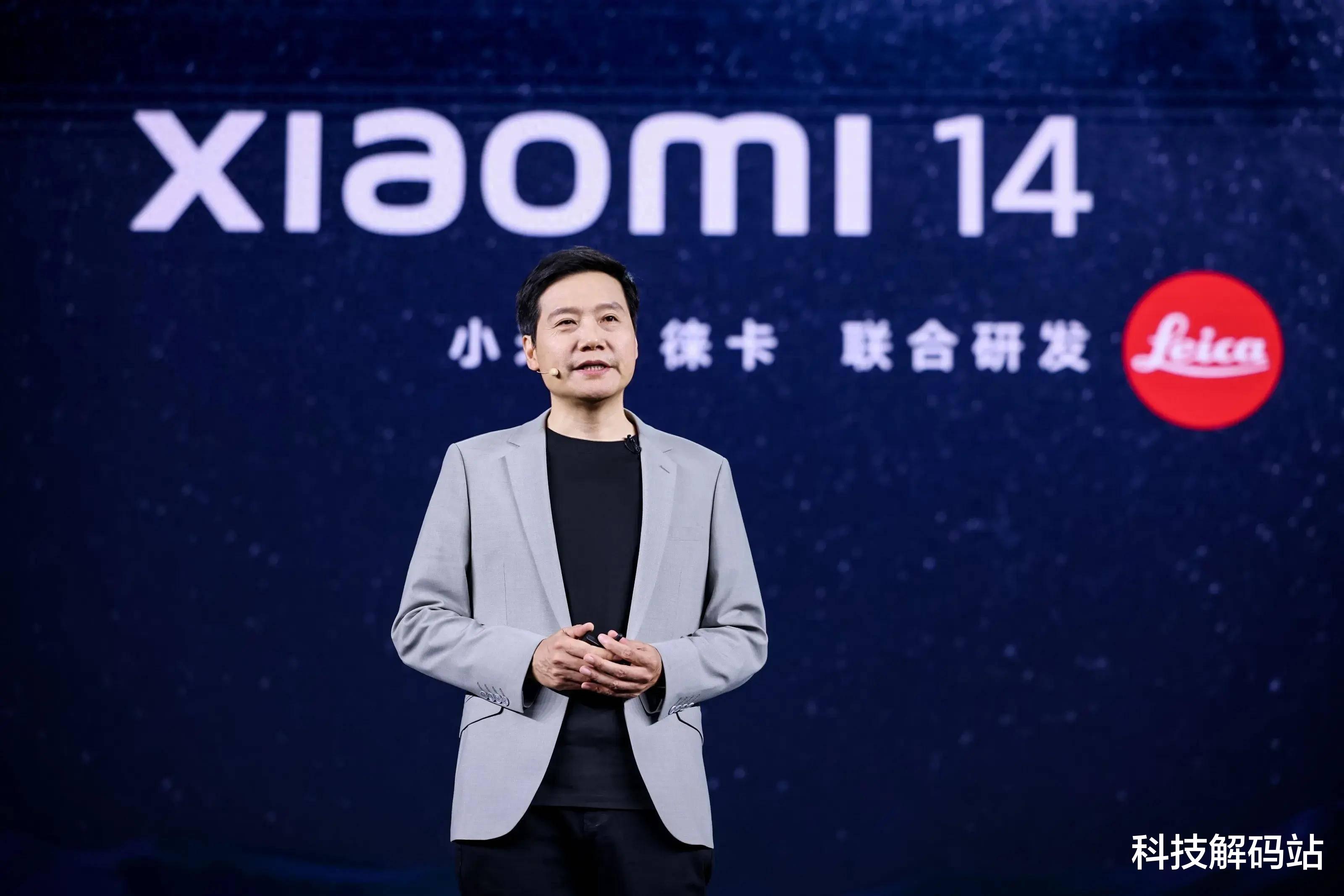 小米15Pro真机谍照被曝:左上角矩阵式摄像头垂直中框,配置顶尖