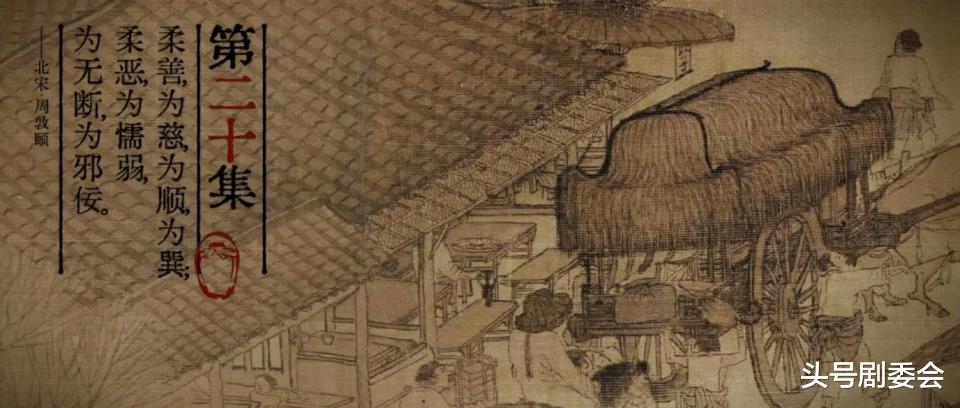 全是爽点!《清明上河图密码》的结局,是我今年看过最热血的结局