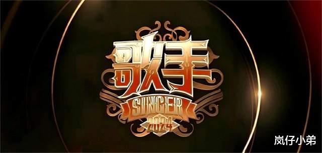 《浪姐5》定档时间曝光,临时延期的原因公布,为现象级综艺让位!