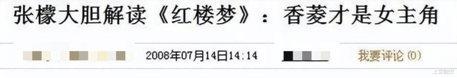 剧组宁愿亏损也坚持换人，5位被炒鱿鱼的演员，有人活该有人无辜