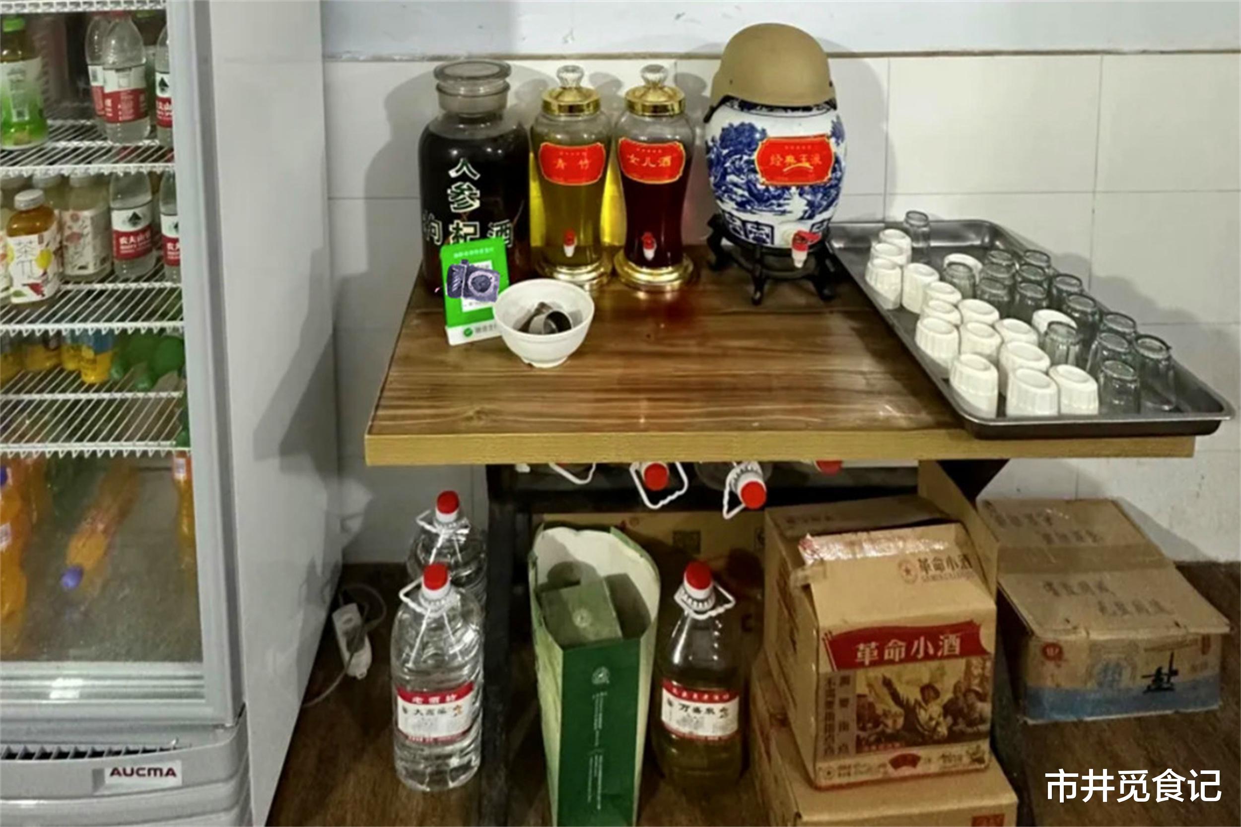 中国4个爱喝“早酒”的地方,起床就能喝二两,是文化还是馋酒?