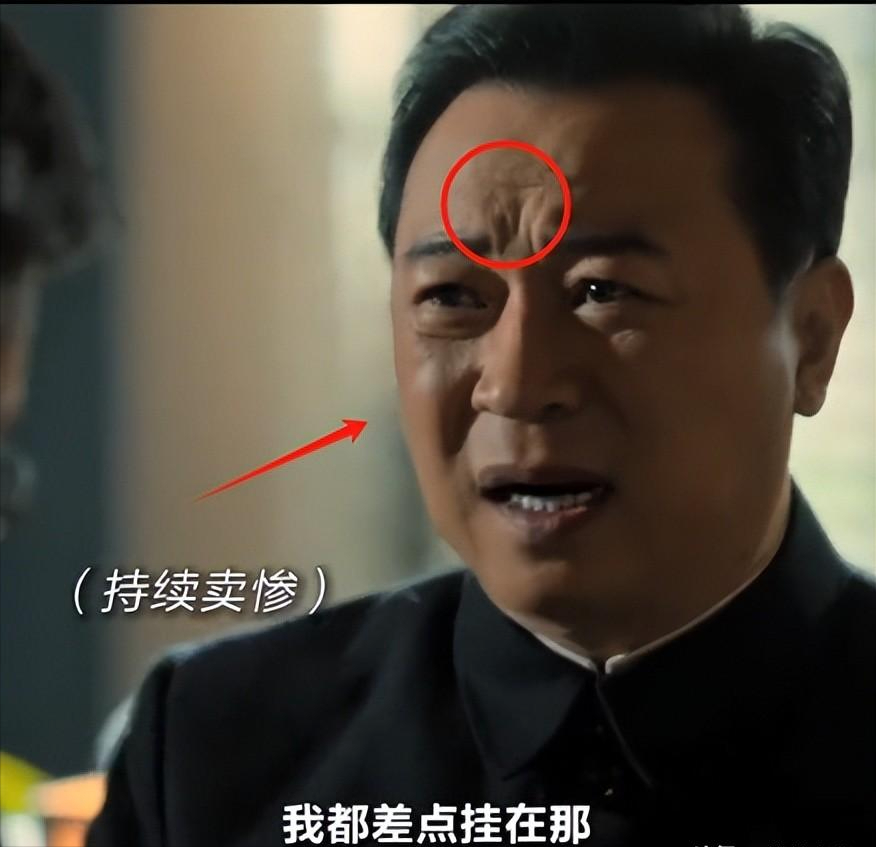 主角被抢风头的《孤战迷城》，不怪黄景瑜演技差，只怪配角太强大