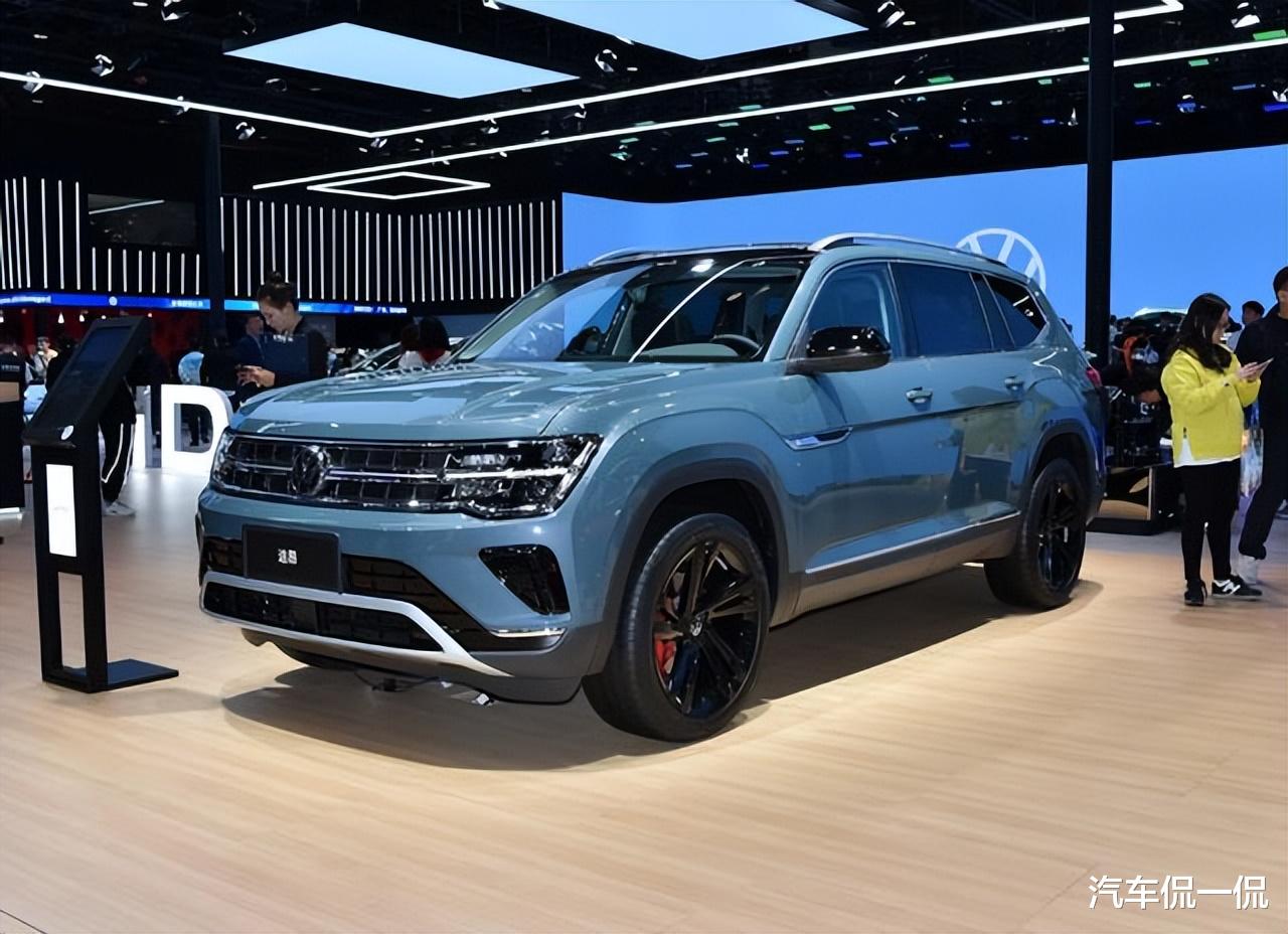 大众巨惠来袭!降至16万起,299马力四驱SUV,汉兰达不再独美
