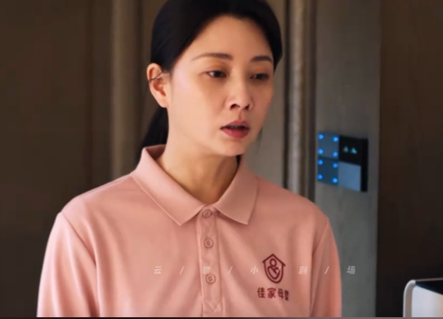 《凡人歌》结局:嘲讽读书不如学技术的沈志国,他的价值观太荒唐