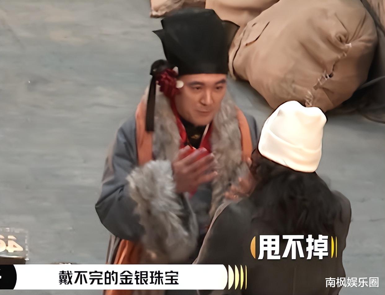 谢谢杨子，贡献出25年开年内娱的第一个笑话！