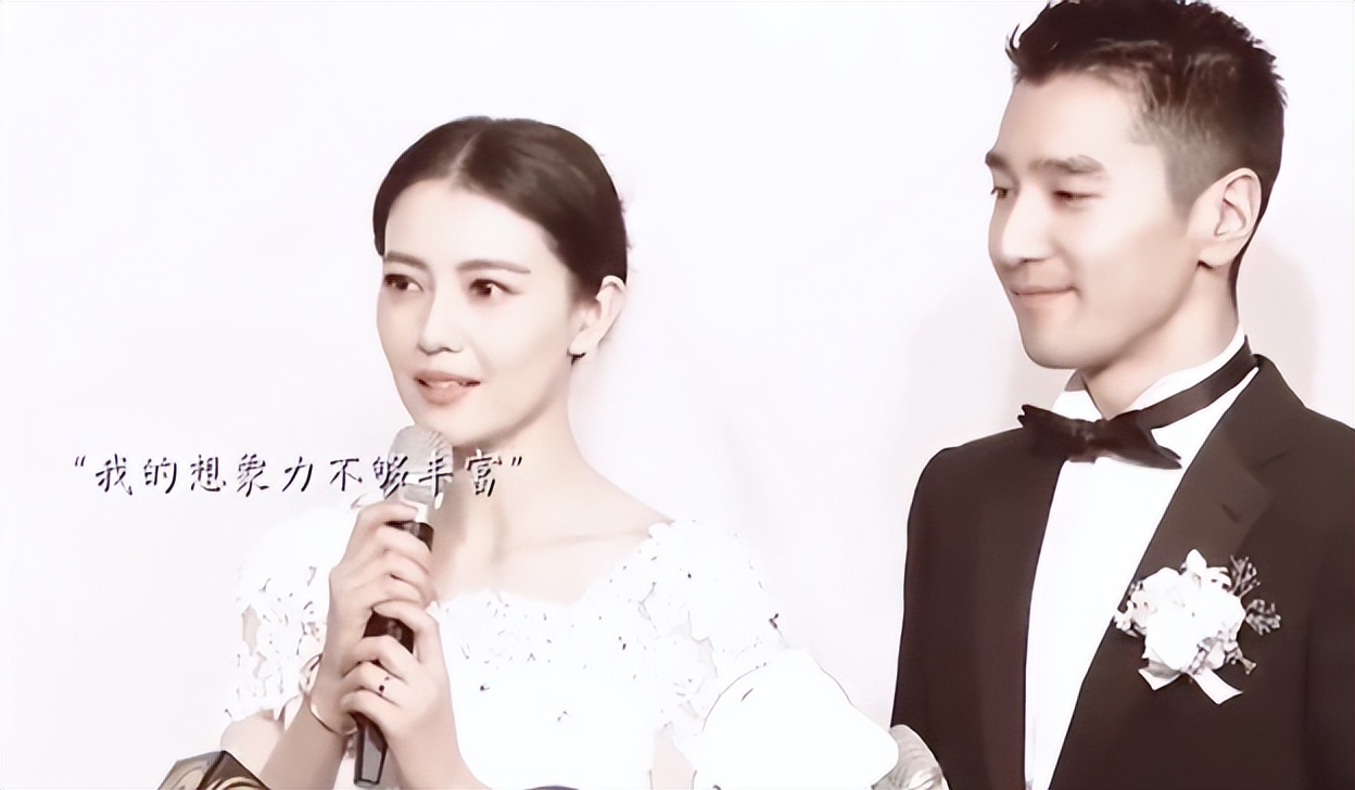 高圆圆赵又廷参加好友婚礼,相视而笑画风超甜,结婚10年却恩爱如初