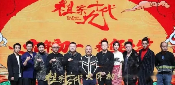 戏都没演明白，就装模作样当起了导演，这7位明星，喜忧参半