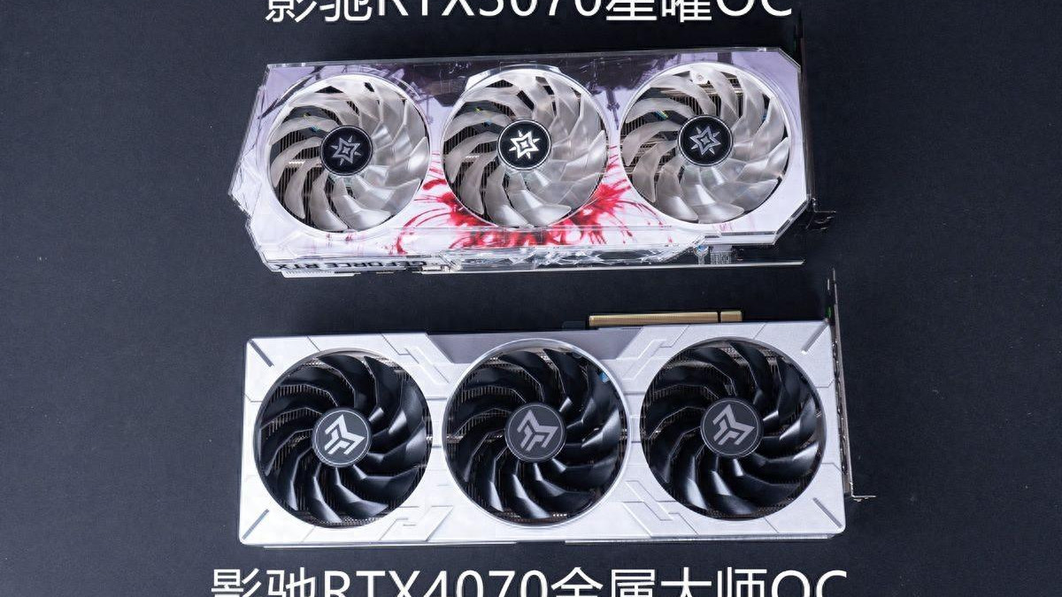 怒换RTX4070，游戏提升多少？可能超出你的想象