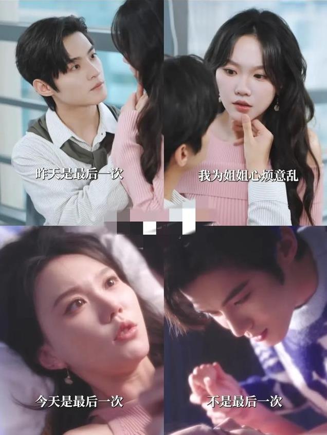 6部近期开播的短剧,甜虐交织,极限拉扯,简直是又土又甜又上头