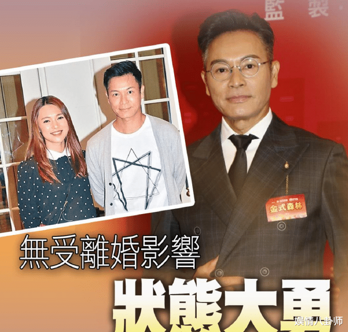 郭晋安离婚后续！回应与前妻争产问题，却被网友怒批：做得太绝