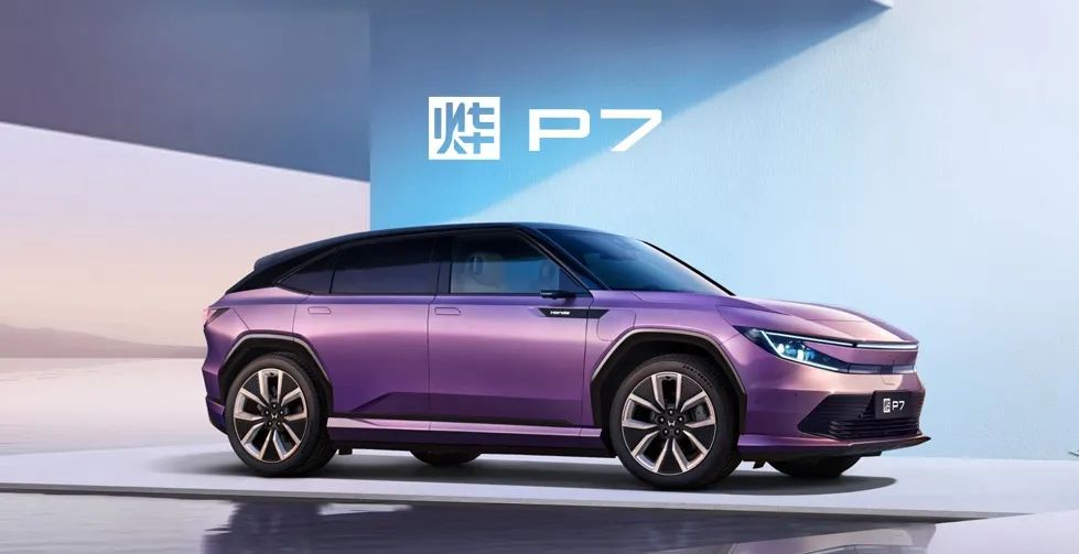 行业丨本田中国2025新车计划：新款雅阁、新款思域等，还有两款纯电SUV！