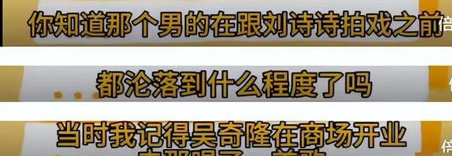 两天7个瓜,知三当三、结婚离婚、出轨打胎,娱乐圈为何这么乱?
