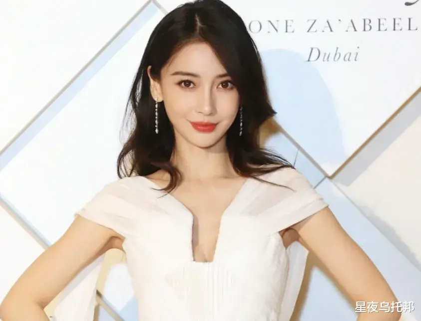 黄晓明与Angelababy的最新动态，粉丝热议新剧《相思令》空降！