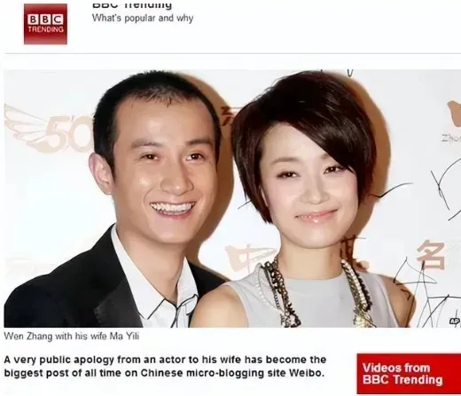 “出轨门”2年后,他高调宣布复出,全网骂声一片:谁给你的脸?