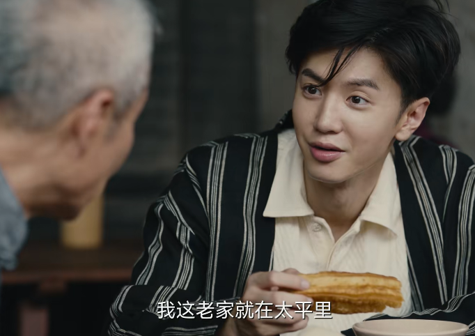 《暗夜与黎明》出圈理由:王志文的演技,陈哲远的脸,王秀竹的身材