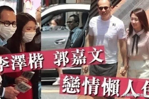 5个孩子2个妈,光生孩子不结婚,57岁李泽楷远比我们想的“精明”