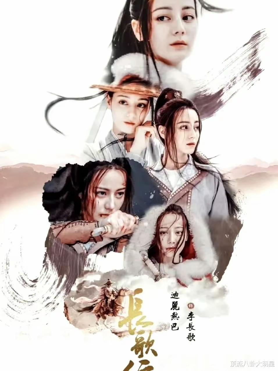 爱奇艺、腾讯、优酷都甩出了“复仇大爽剧”,好看停不下来。