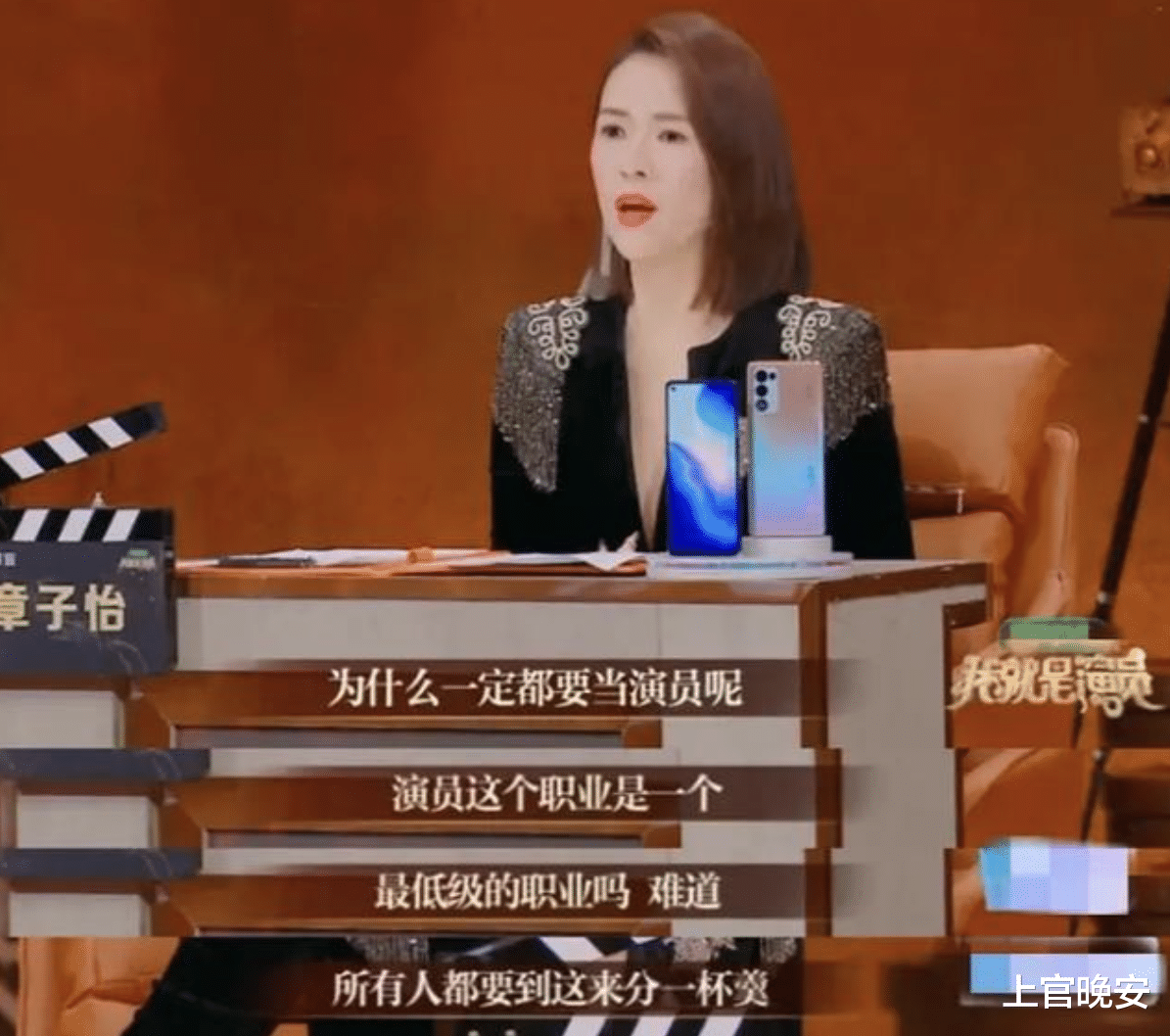 星二代世袭,富二代泛滥,关系户扎堆,娱乐圈已经没有普通人了