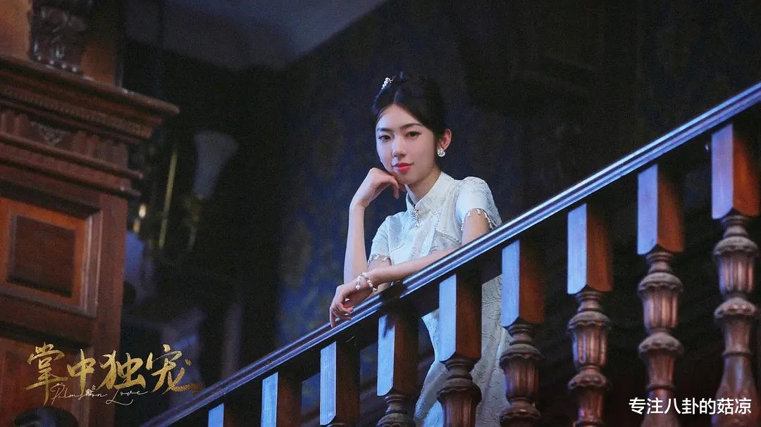 明日开播！新一部复仇爽剧来袭，霸道督军×落魄千金，强势夺爱