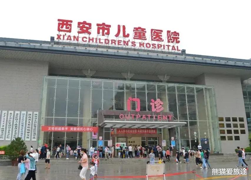 事态升级！卫健委责令西安儿童医院彻查，涉事护士长这下摊上事了