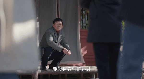 给《凡人歌》演员排座次,殷桃第5,陈昊宇第2,第1名没有争议