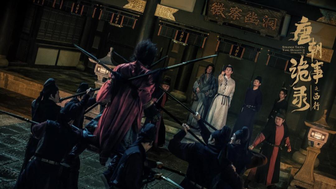 婆婆妈妈的国产剧，学学《唐朝诡事录2》吧