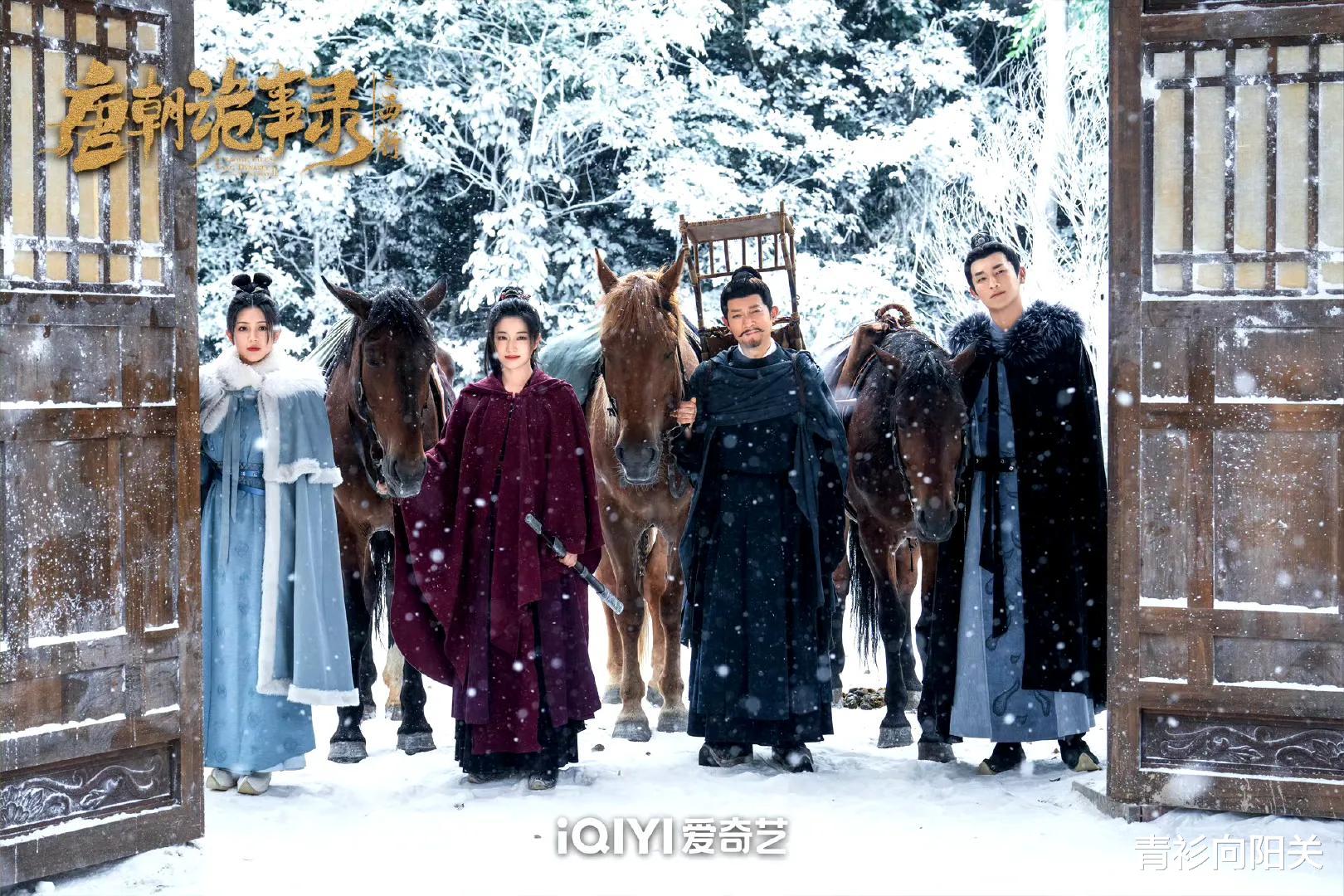 《唐朝诡事录之西行》姜威很帅但网友不买账,演技拖后腿打戏靠后期