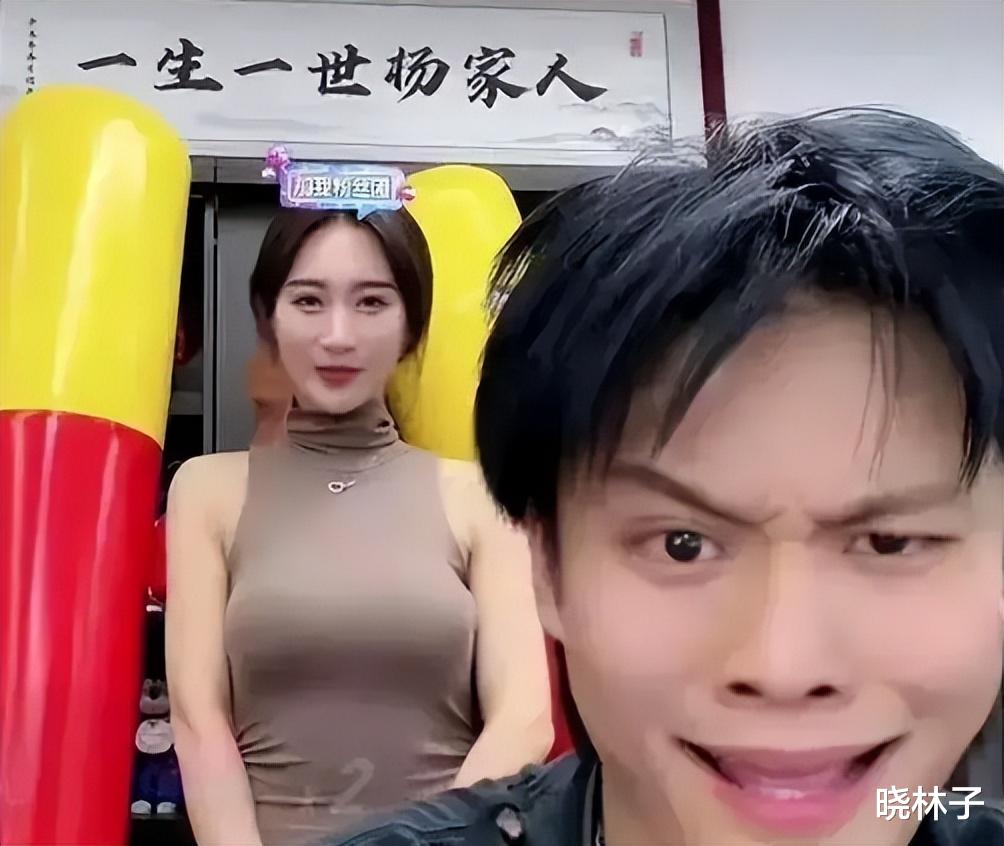 吃相太难看，小杨哥欲复出，用小号直播被平台秒封，评论区炸锅