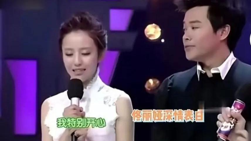 离婚3年，如今半年合体4上热搜，他俩要上演“世纪复合”？