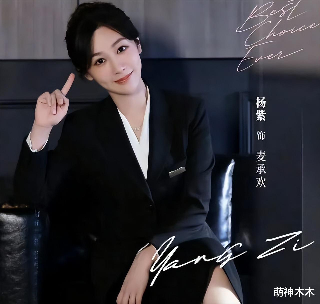 《承欢记》首播!杨紫单独磨皮,许凯台词演技被嘲,收视率陷争议