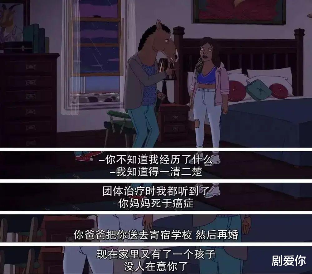 豆瓣9.6分,Netflix最好的美剧之一,每一季都值得满分