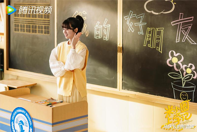 《上有老下有小》3集弃剧,邓家佳是最大问题,把老师演成职场秀