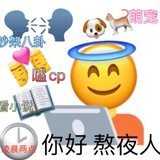 天旭在健身