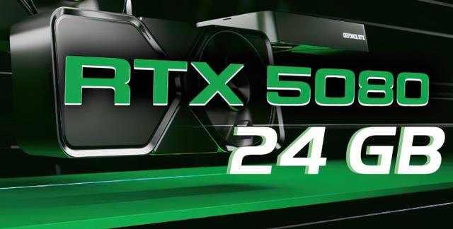 传RTX 5080位宽仍为256 bit,可能有32GB显存版,明年一月发布