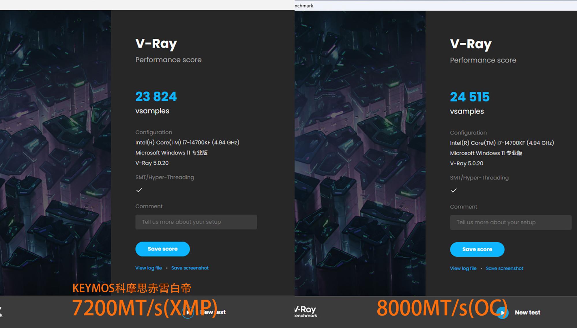 简约有型，高频与低时序相随，科摩思赤霄白帝DDR5 7200内存条评测