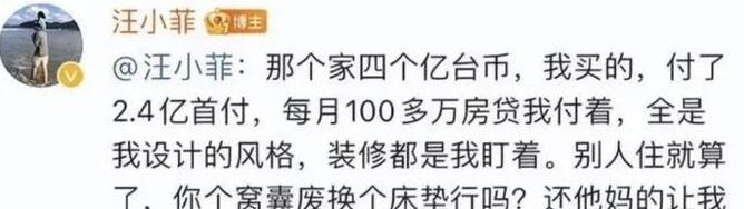 王一博电影宣传失言!文化危机引热议,粉丝反应两极!