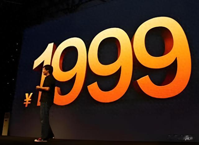 背离初心?小米15涨价这事定了