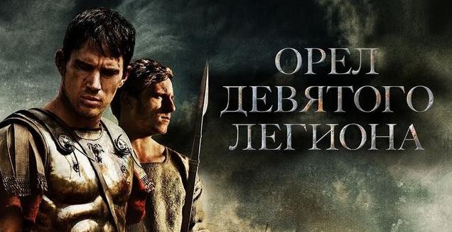 21世纪最受欢迎的历史史诗电影：从最坏到最好