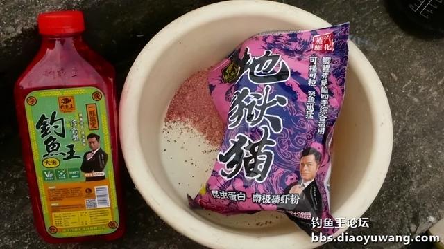 夜战，地狱猫再获鲤鲫