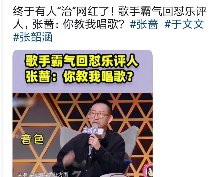 网友炸锅了！《一路繁花》一播出，3位女明星完全颠覆大家的印象