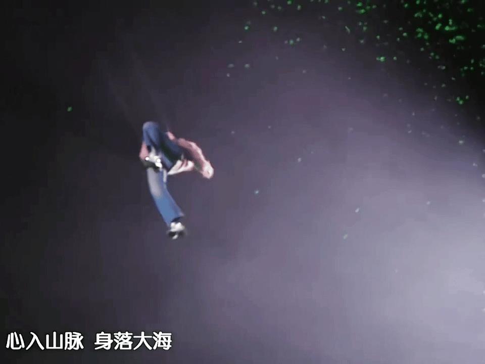 杀疯了! 王一博跨年舞台播放破亿，成毅第二，丁禹兮爆了破千万