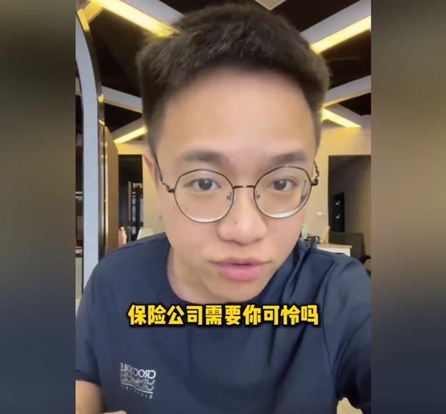 劳斯莱斯女车主疑似摆拍后续！网友扒出车曾多次被撞，当事人回应