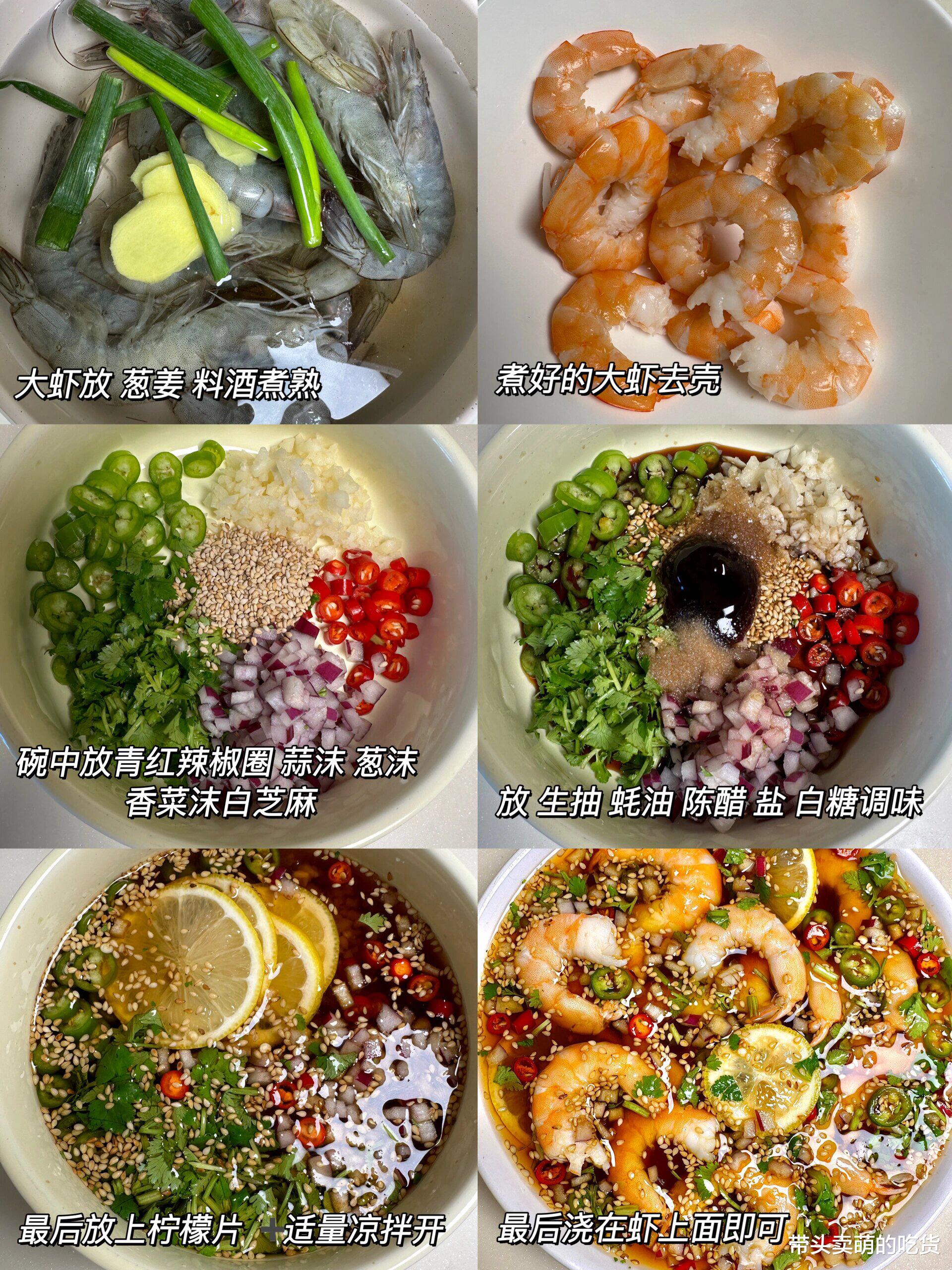 分享3道老少咸宜的家常菜,简单干净有营养,每次刚上桌就被清光