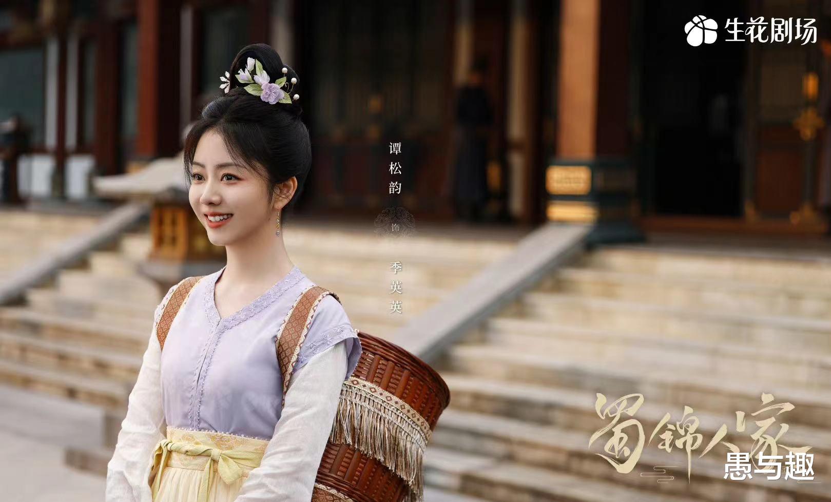 9月17日电视剧追更/定档日历,6部热播12部待播,你更期待哪部?