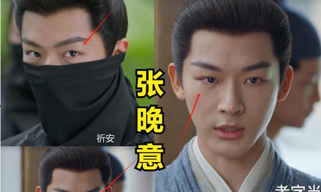 一屋子专业演员，硬是演不过张瑶一个跨界的歌手，糊不是没原因的