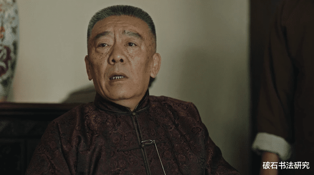 《暗夜与黎明》:帮派大佬秦义海,为何到死都不愿透露童粟粟?